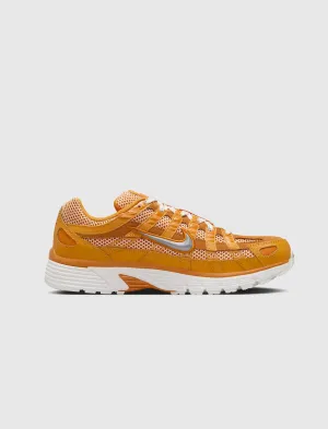 P-6000 PREMIUM KUMQUAT