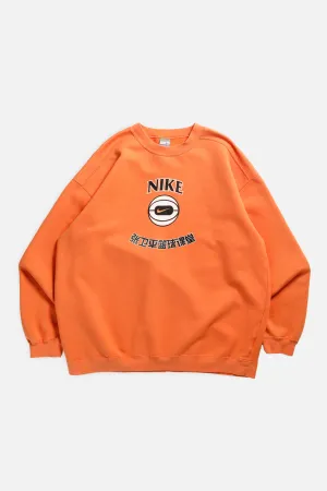 Vintage Nike Sweatshirt - XXL